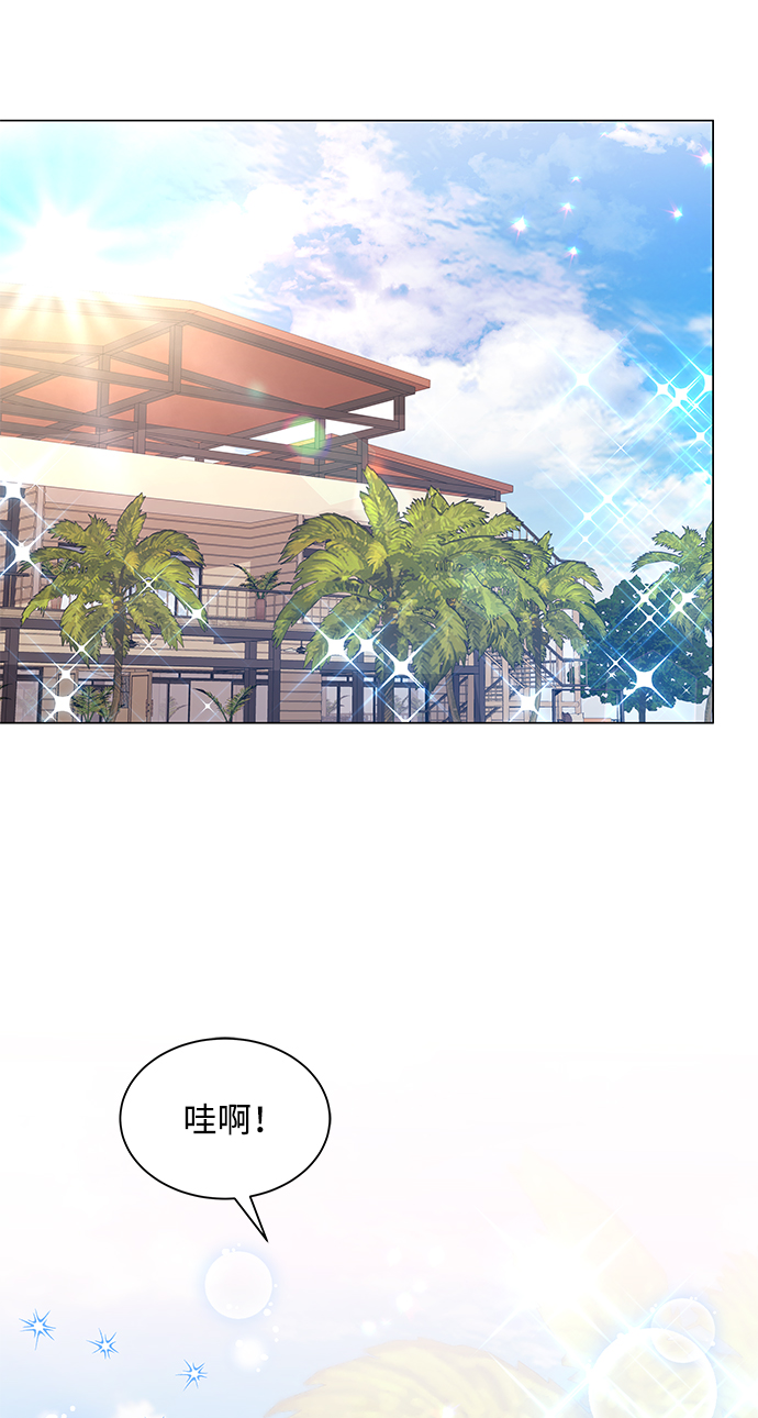 第53话45
