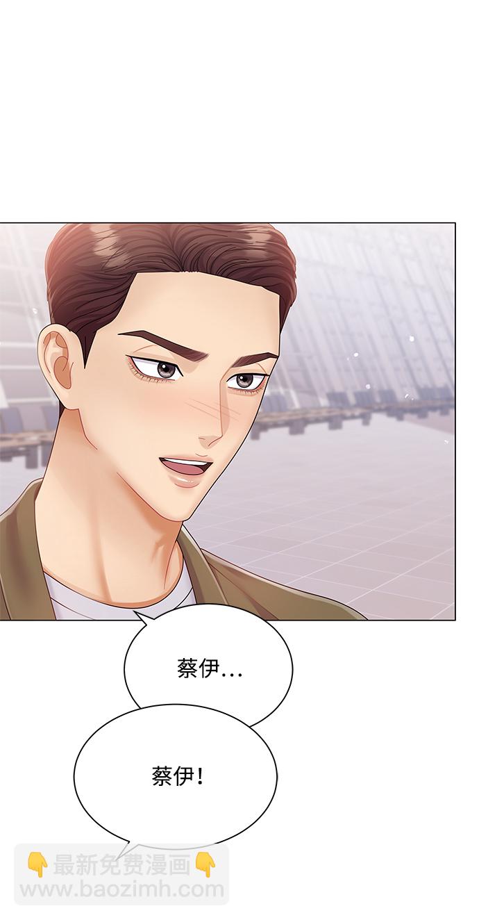 第53话6