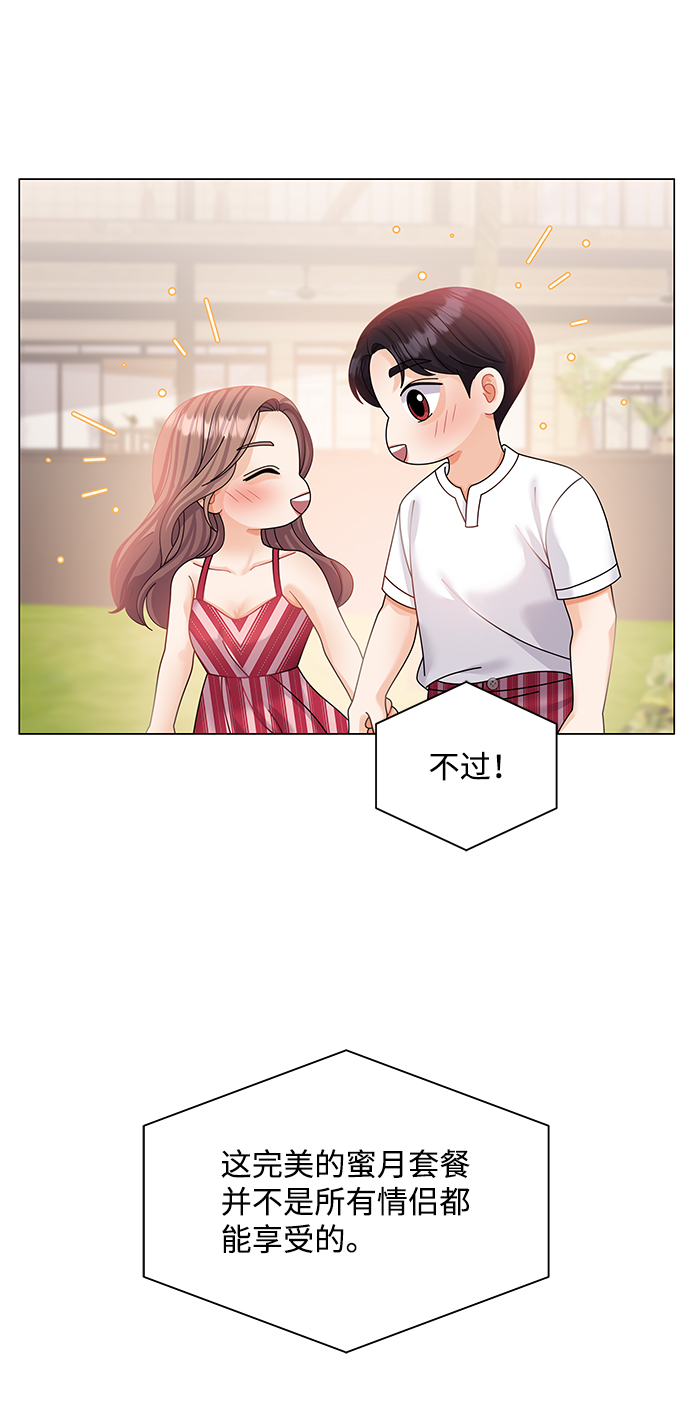 第53话61