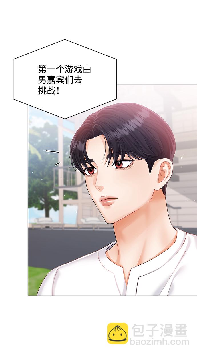 第53话65