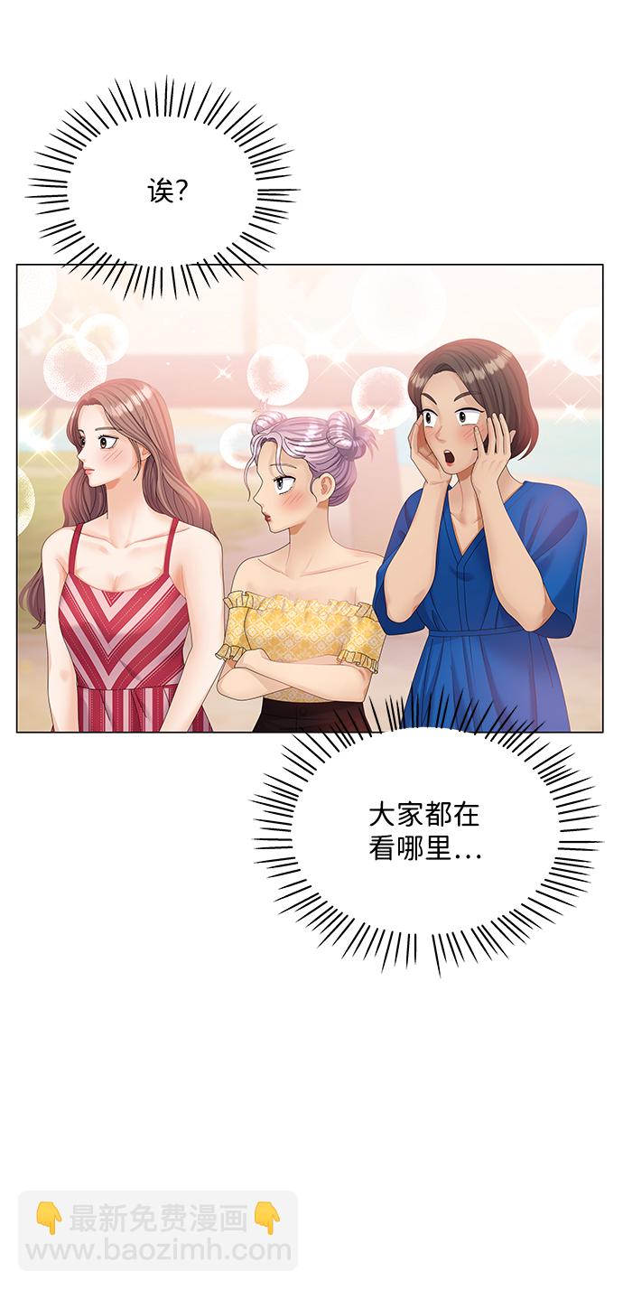 第53话70