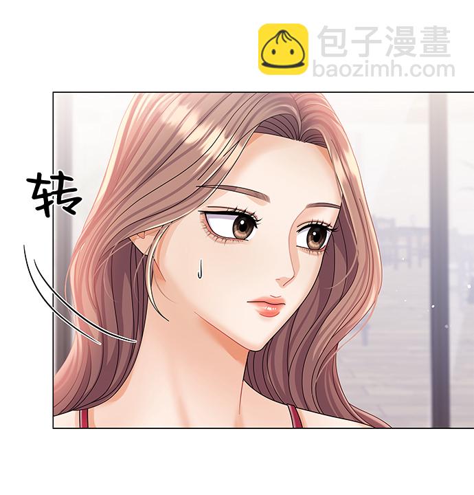 第53话79