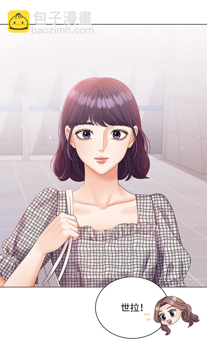 第53话8