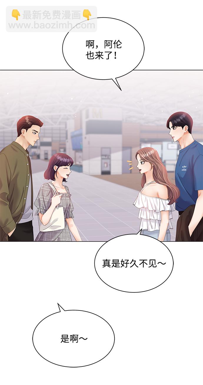 第53话9