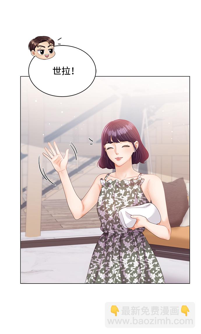 第54话22