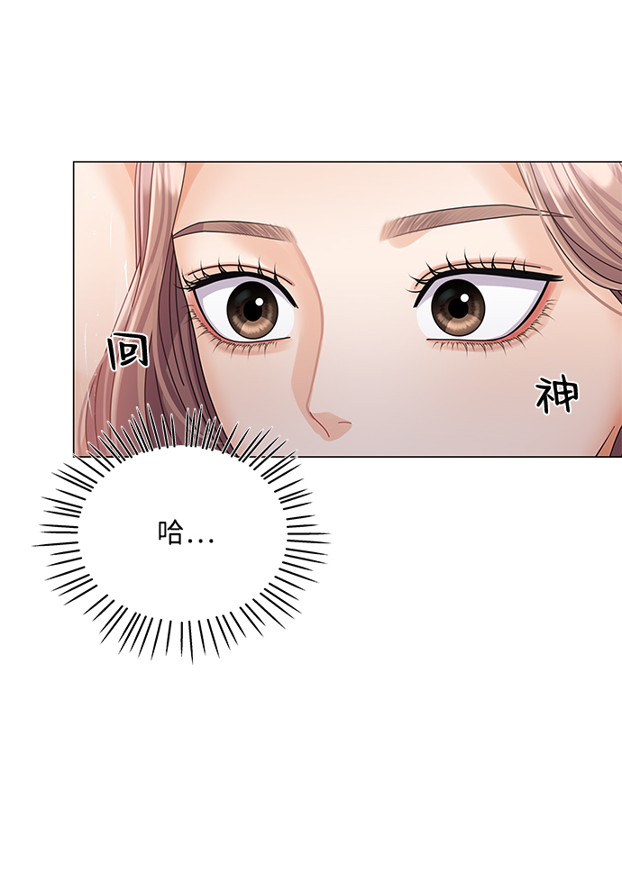 第54话32