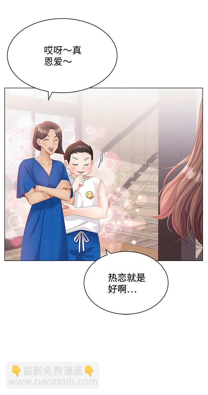 第54话35