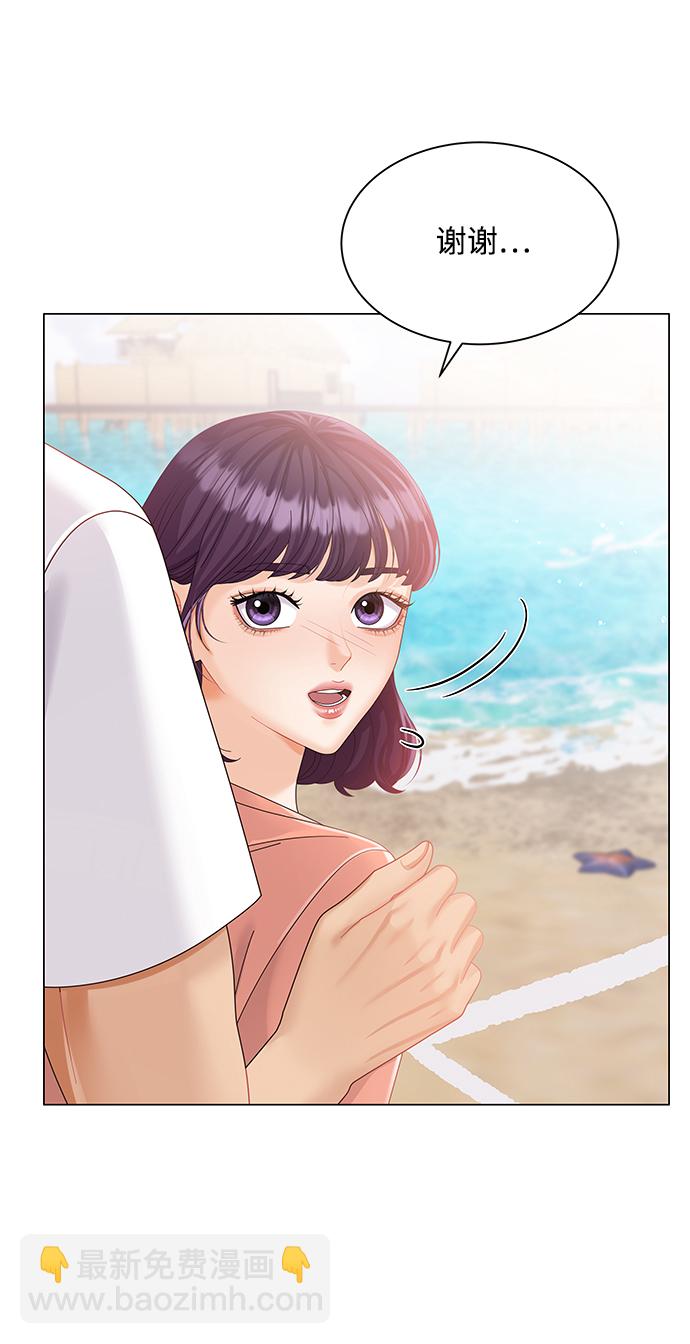 第54话50