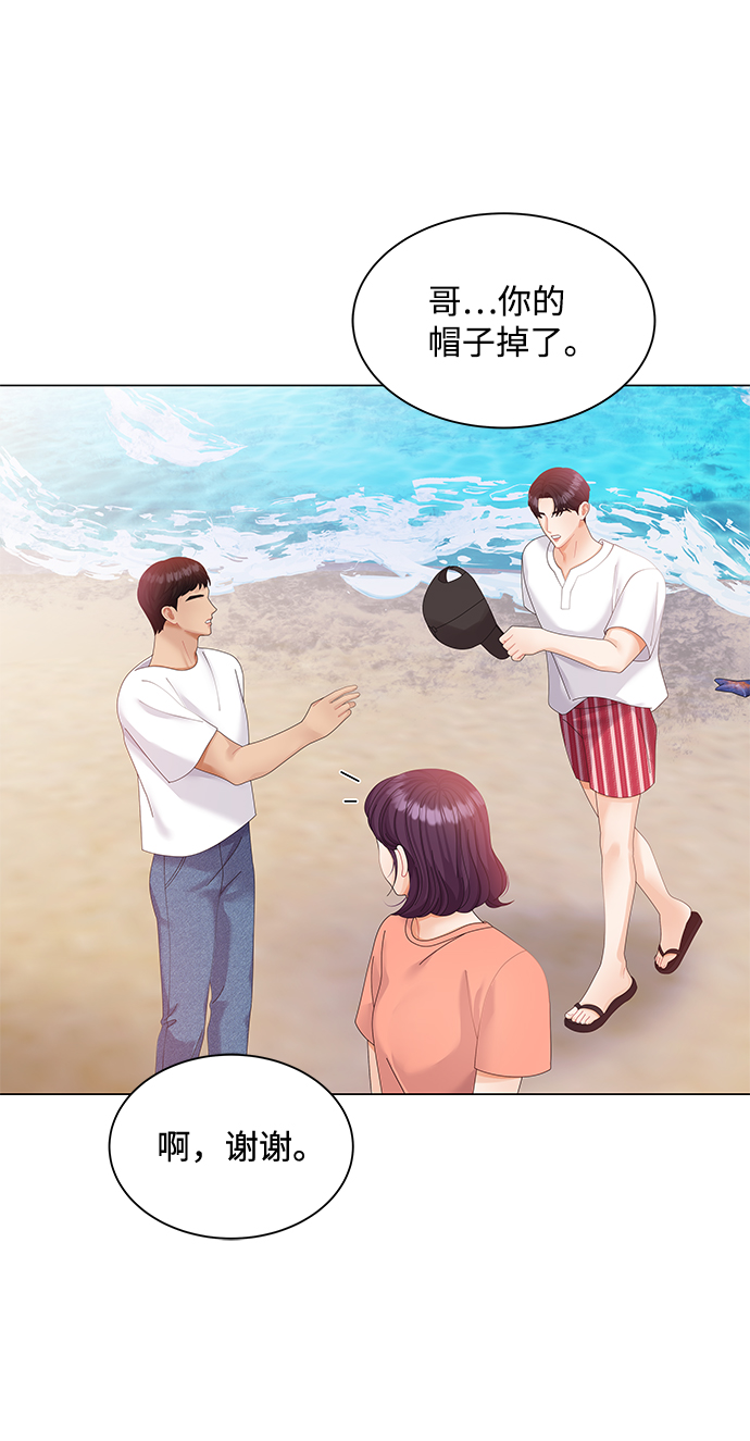 第54话54