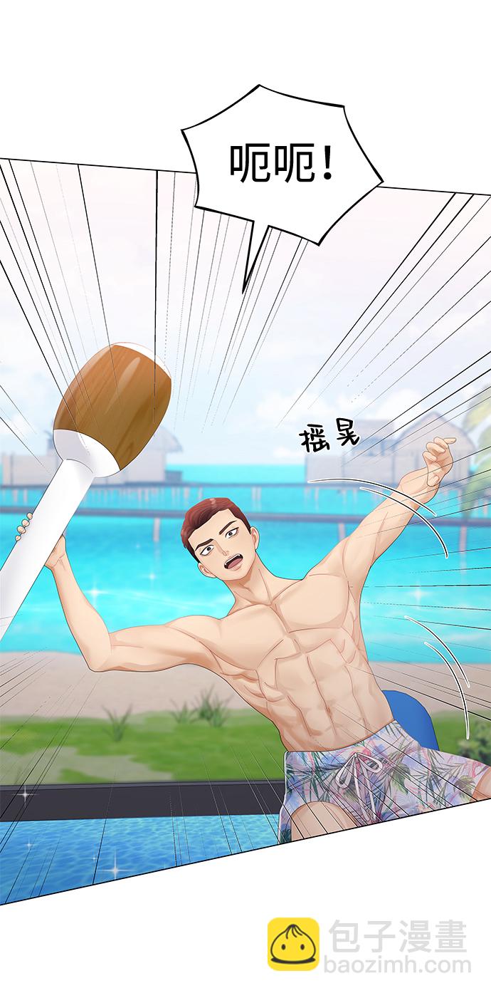 第54话6
