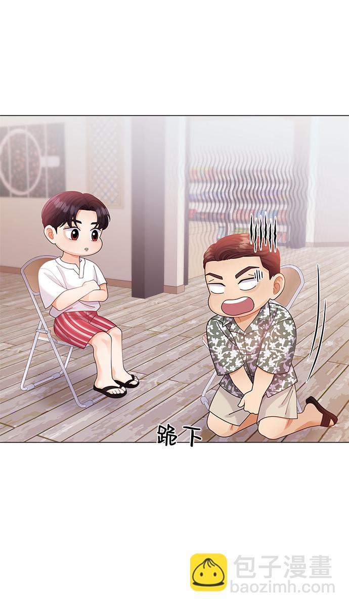 第54话66