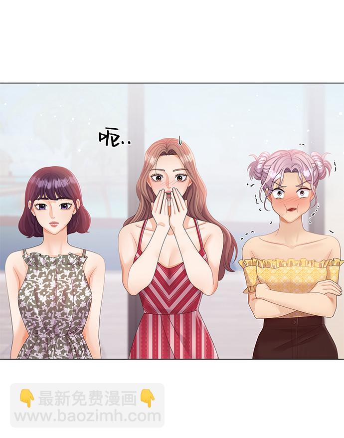 第54话67