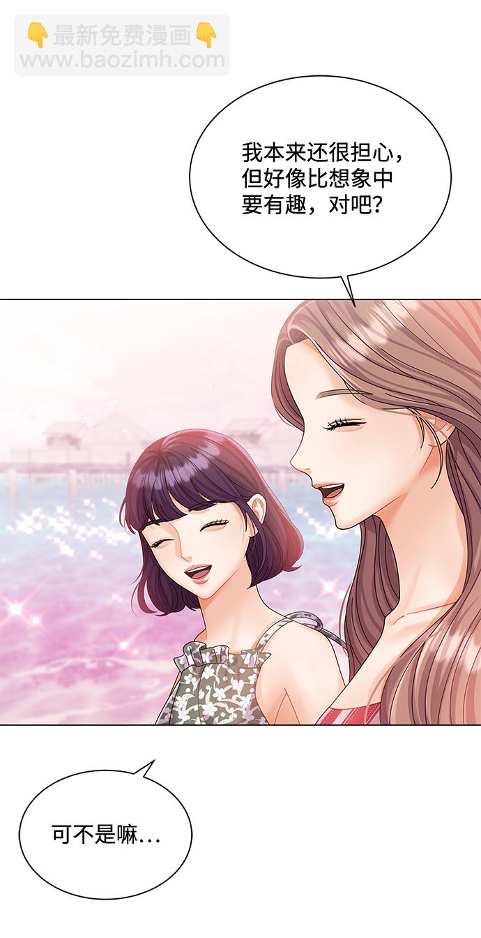 第54话77