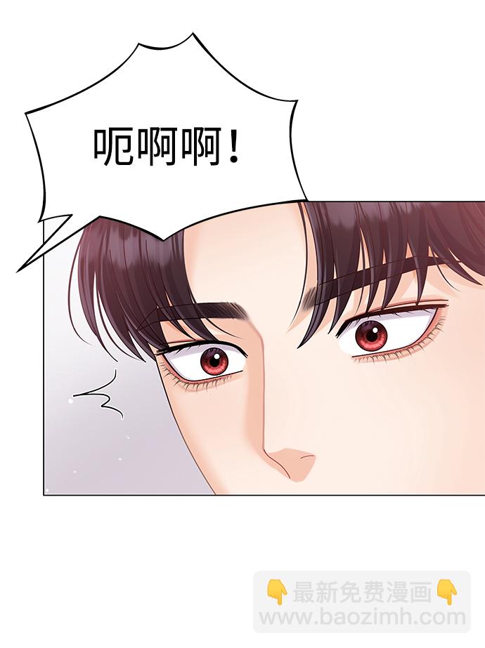 第54话8