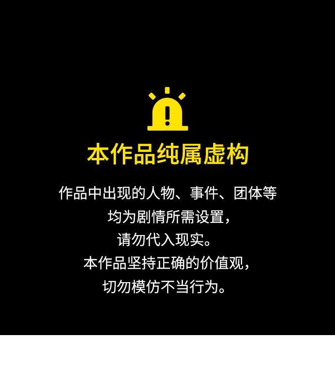 第56话0