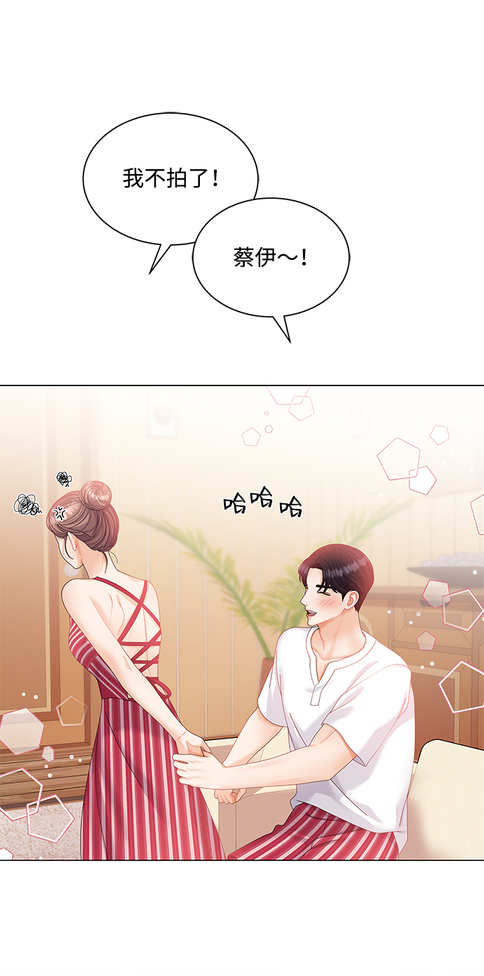 第56话10