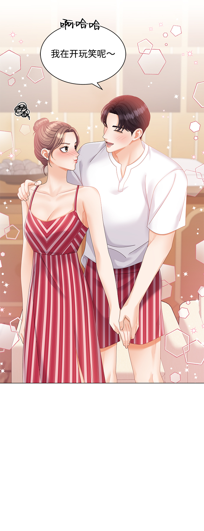 第56话11