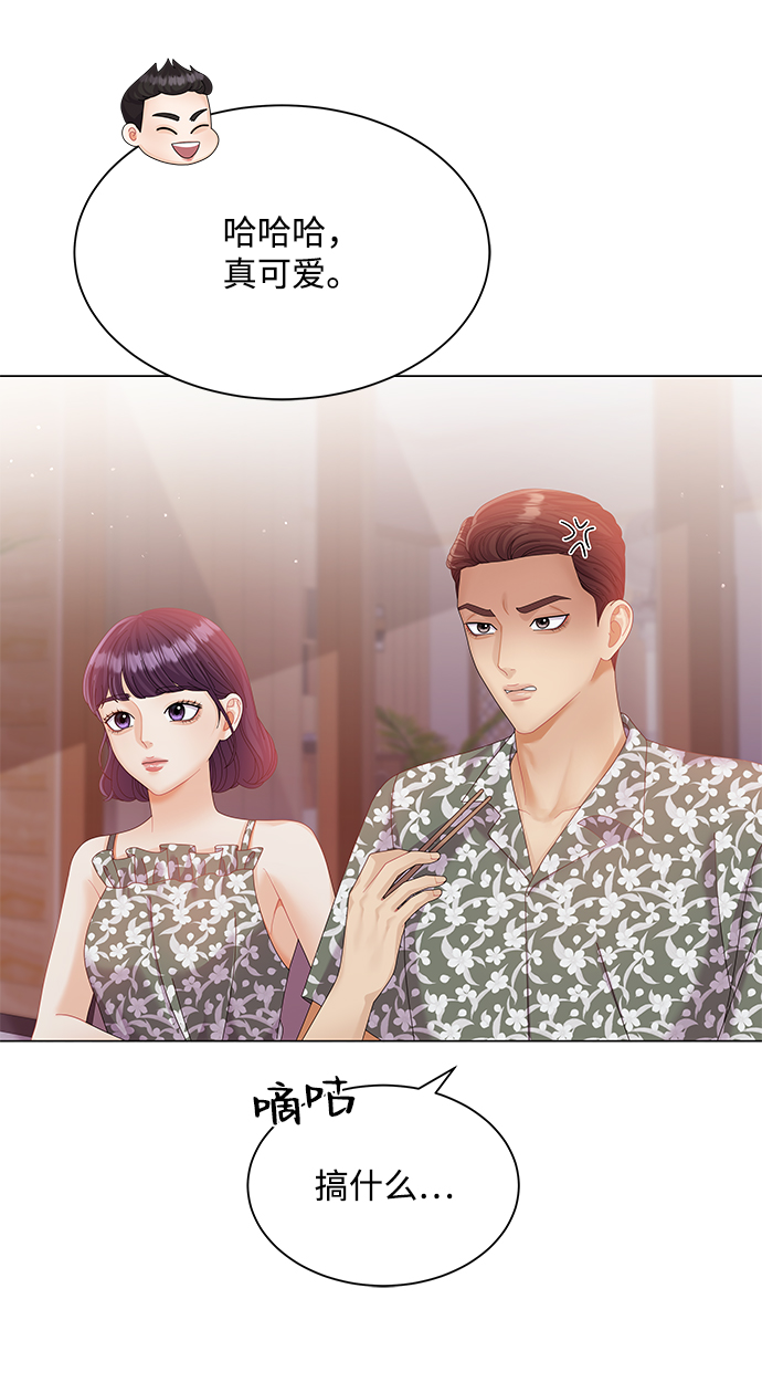 第56话12