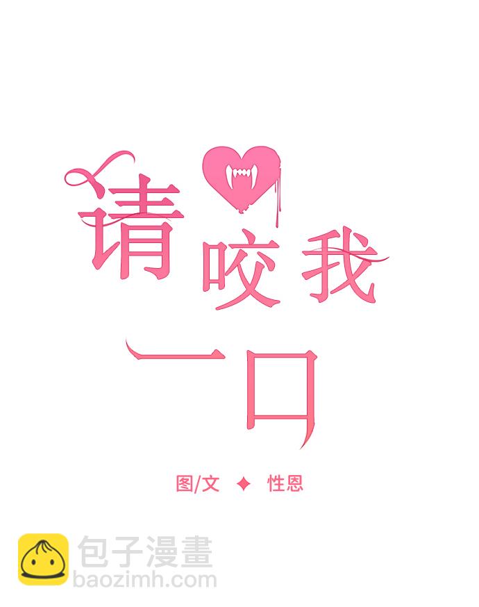 第56话13