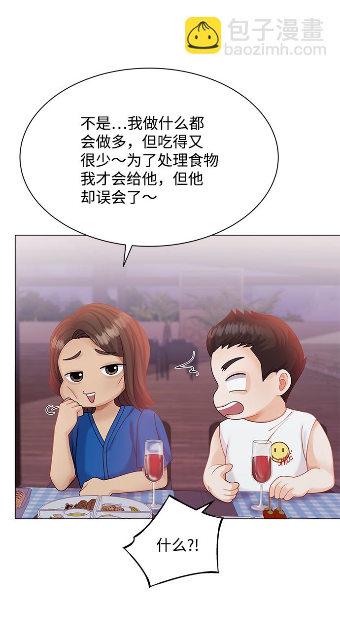 第56话15