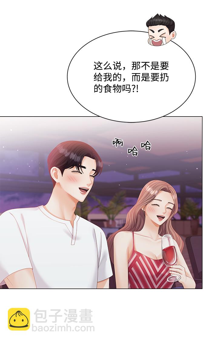 第56话16