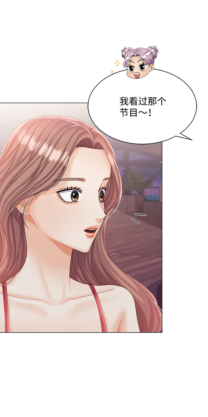 第56话17