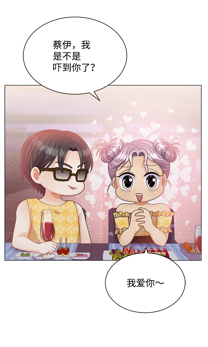 第56话18