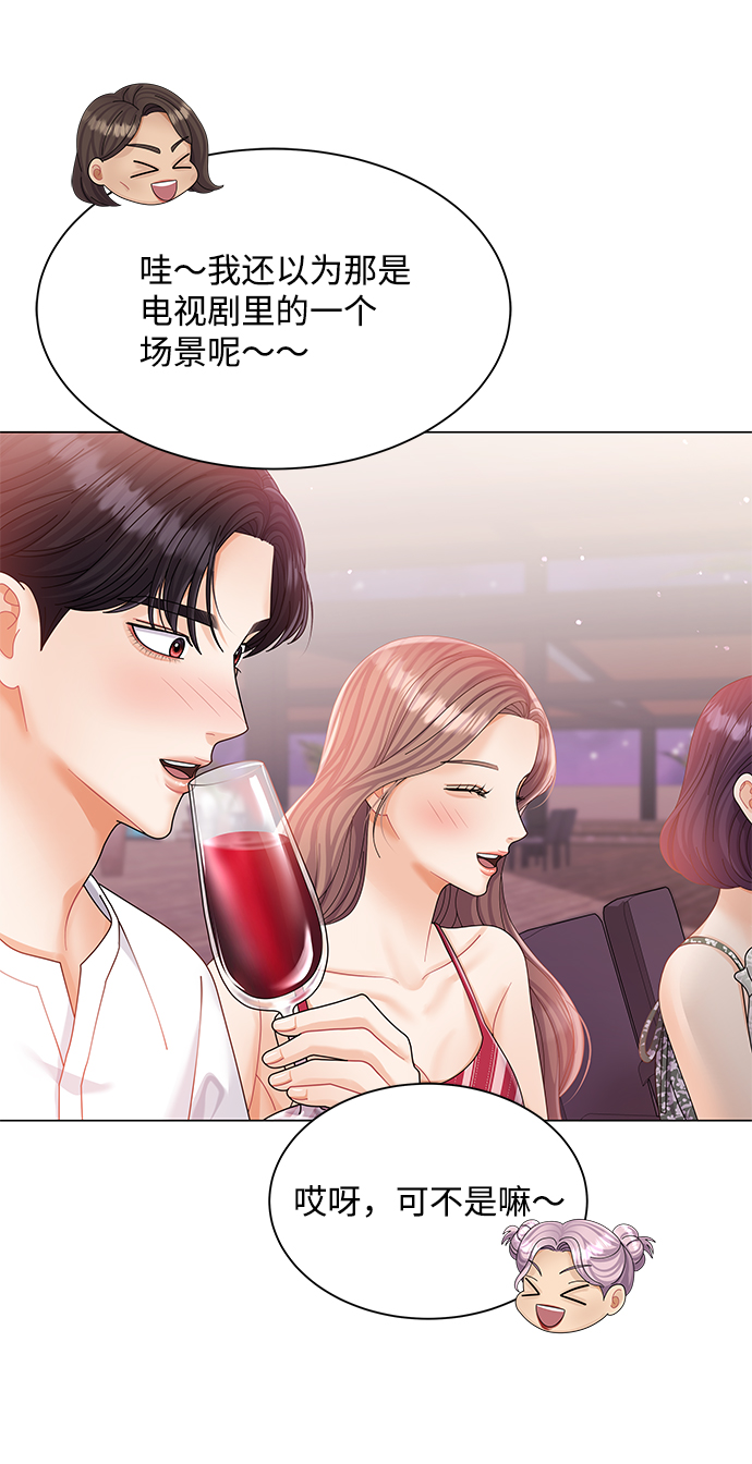 第56话19