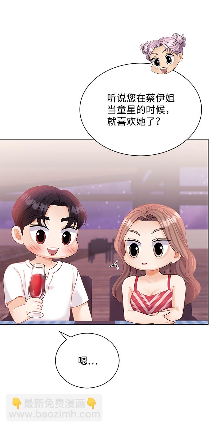 第56话20
