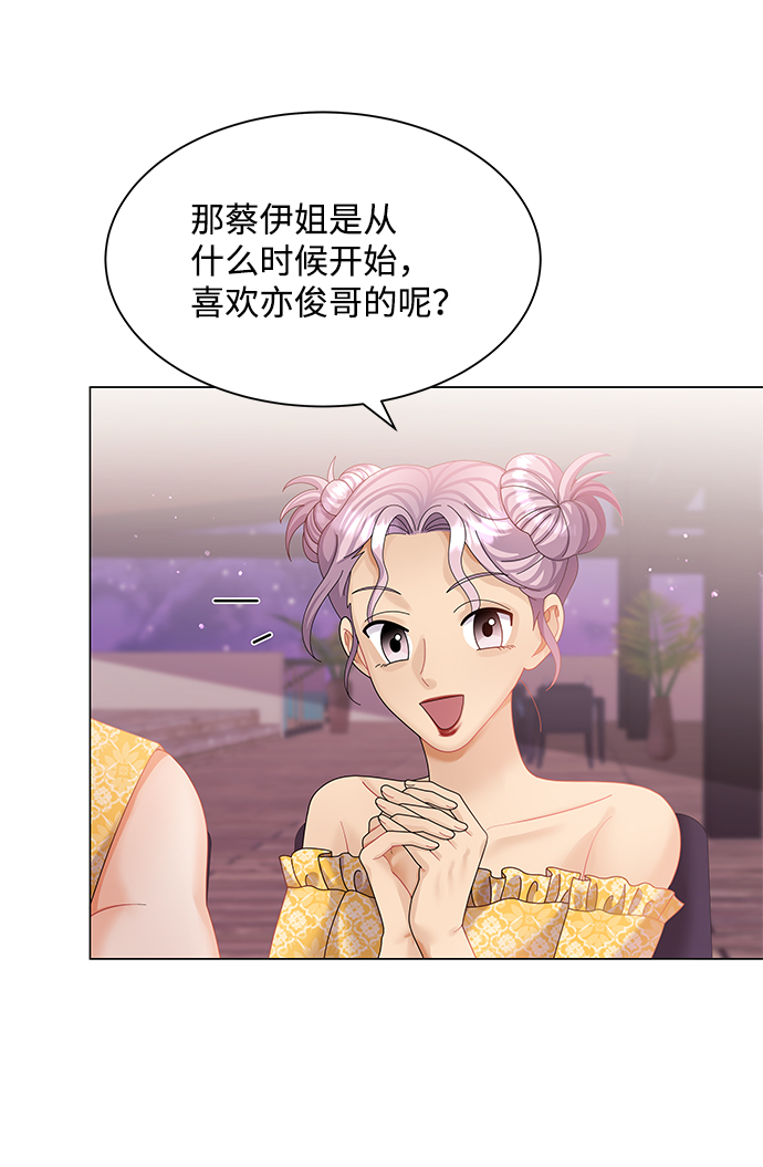 第56话22