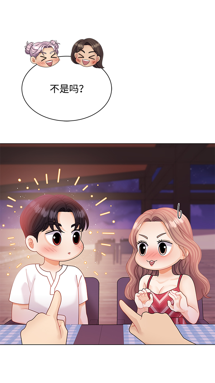 第56话26