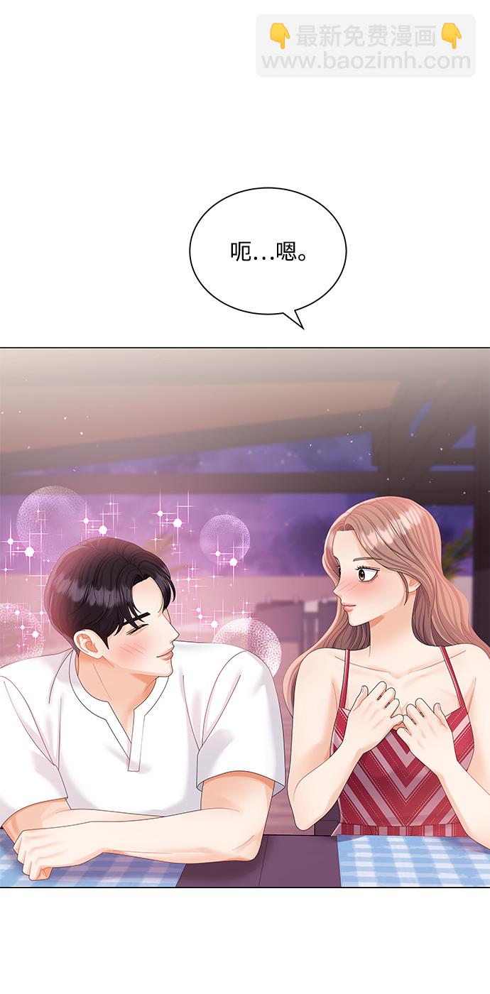 第56话28