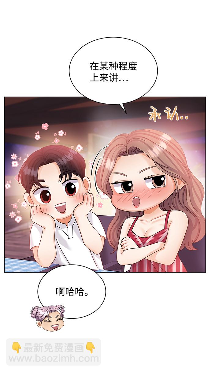 第56话29