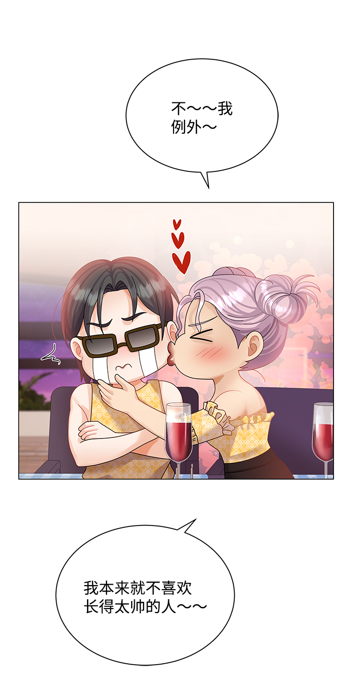 第56话31