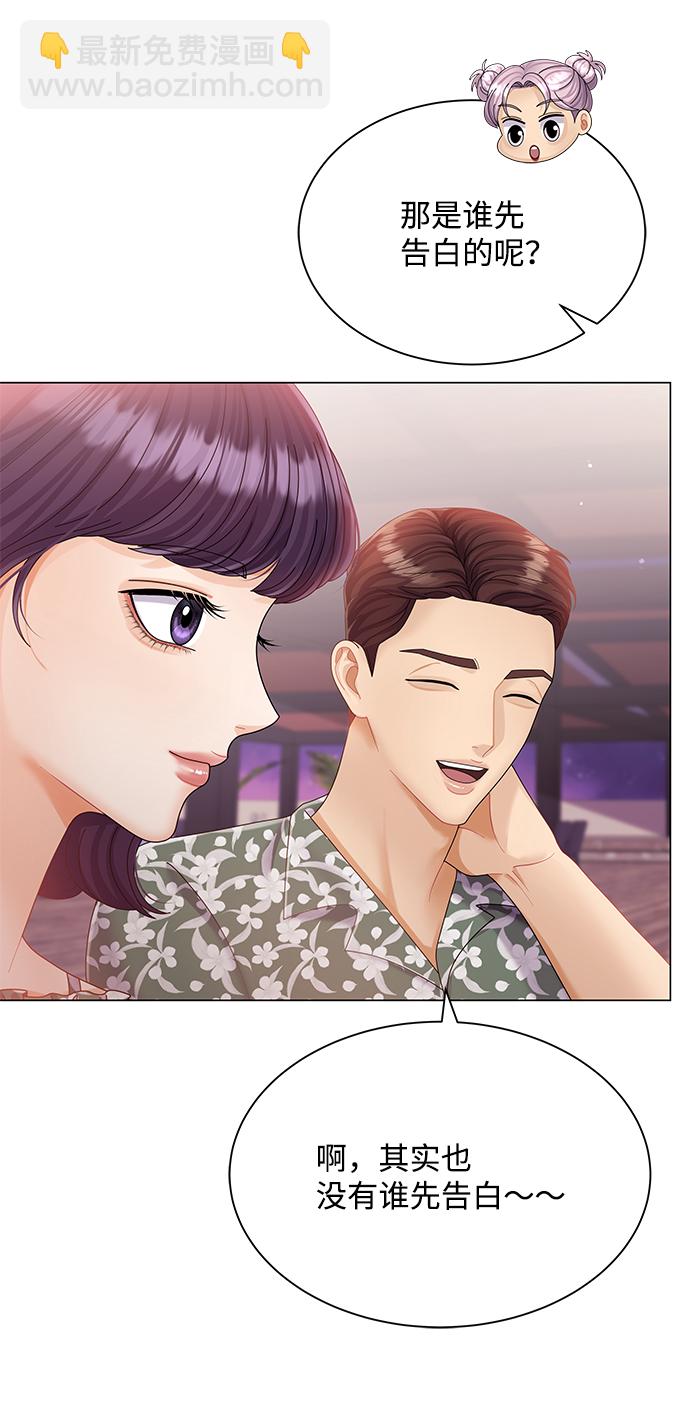 第56话35
