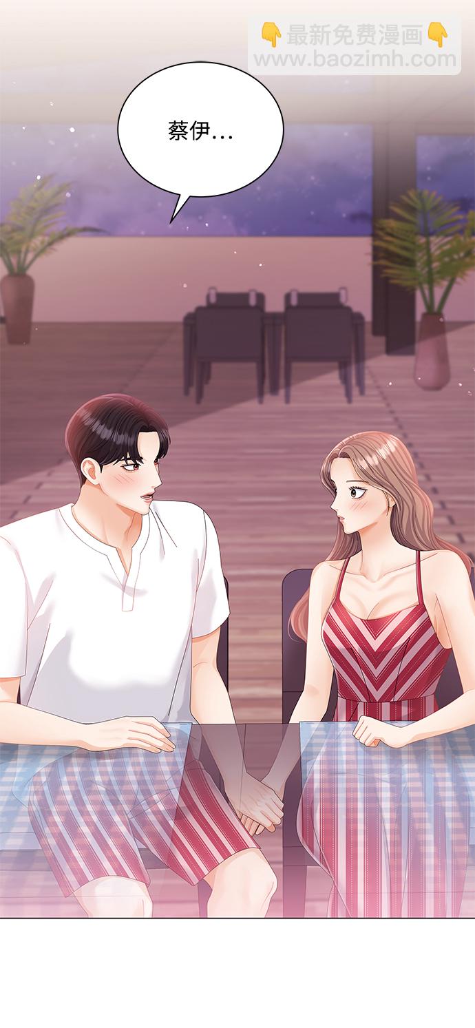 第56话39