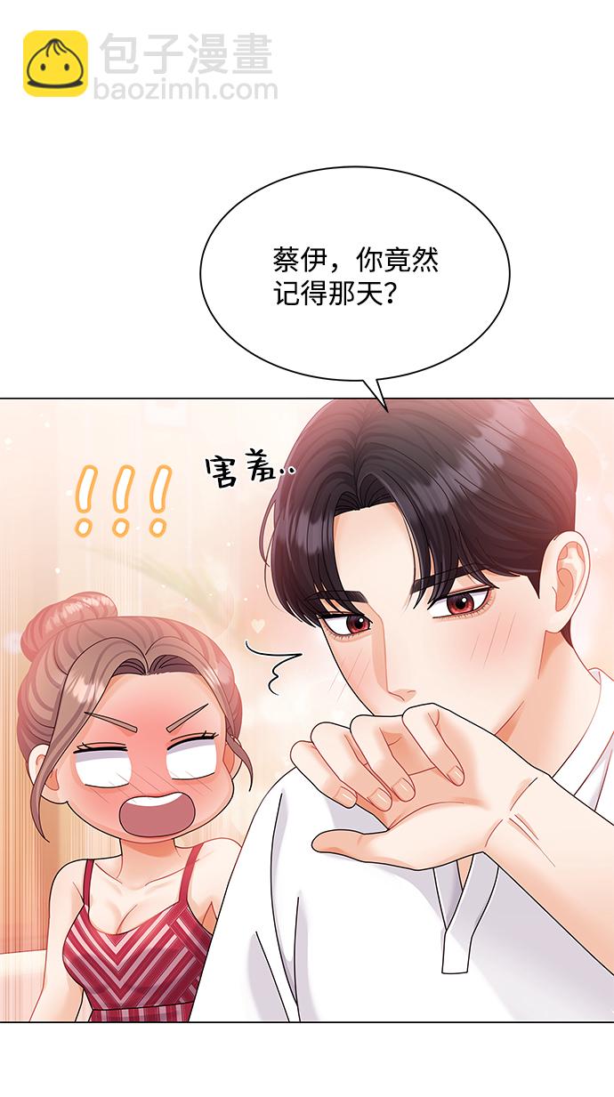 第56话4
