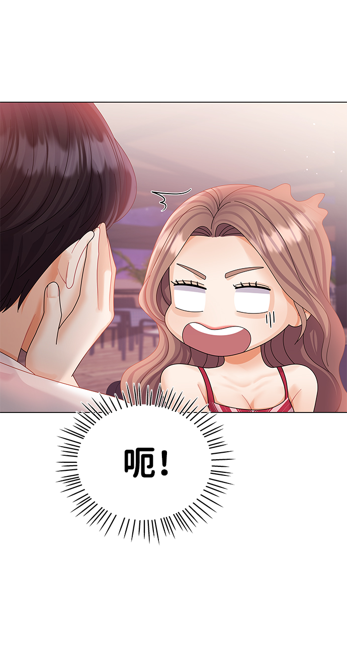 第56话41