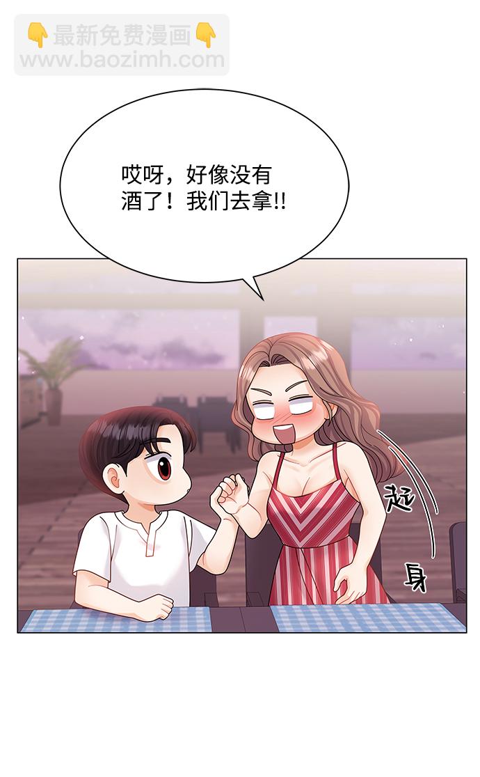 第56话43