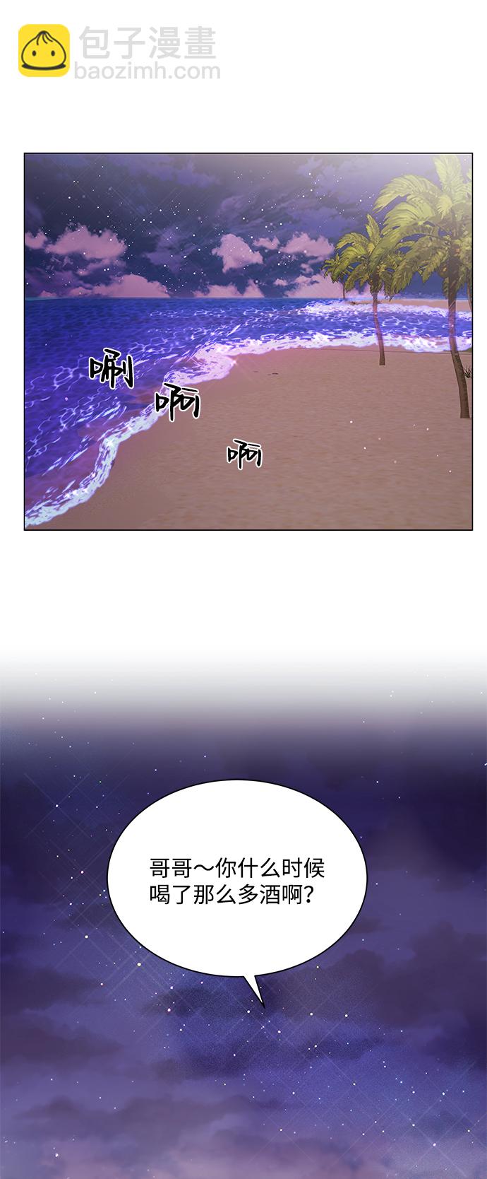 第56话46