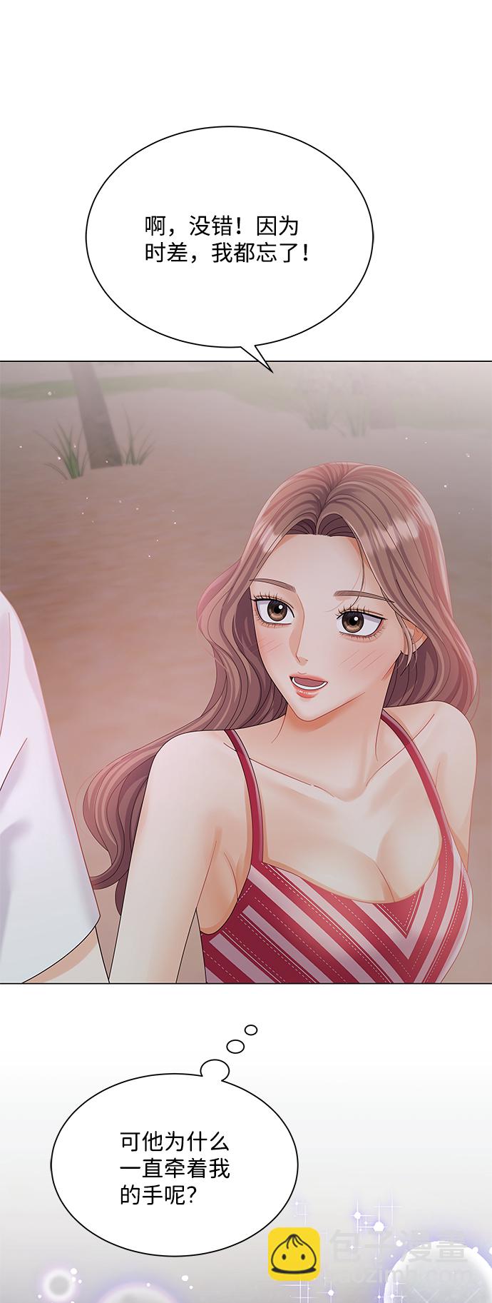 第56话54