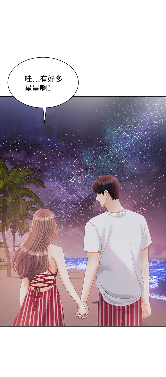 第56话56