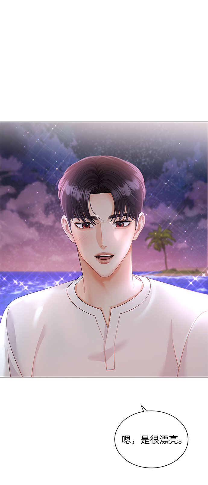 第56话58