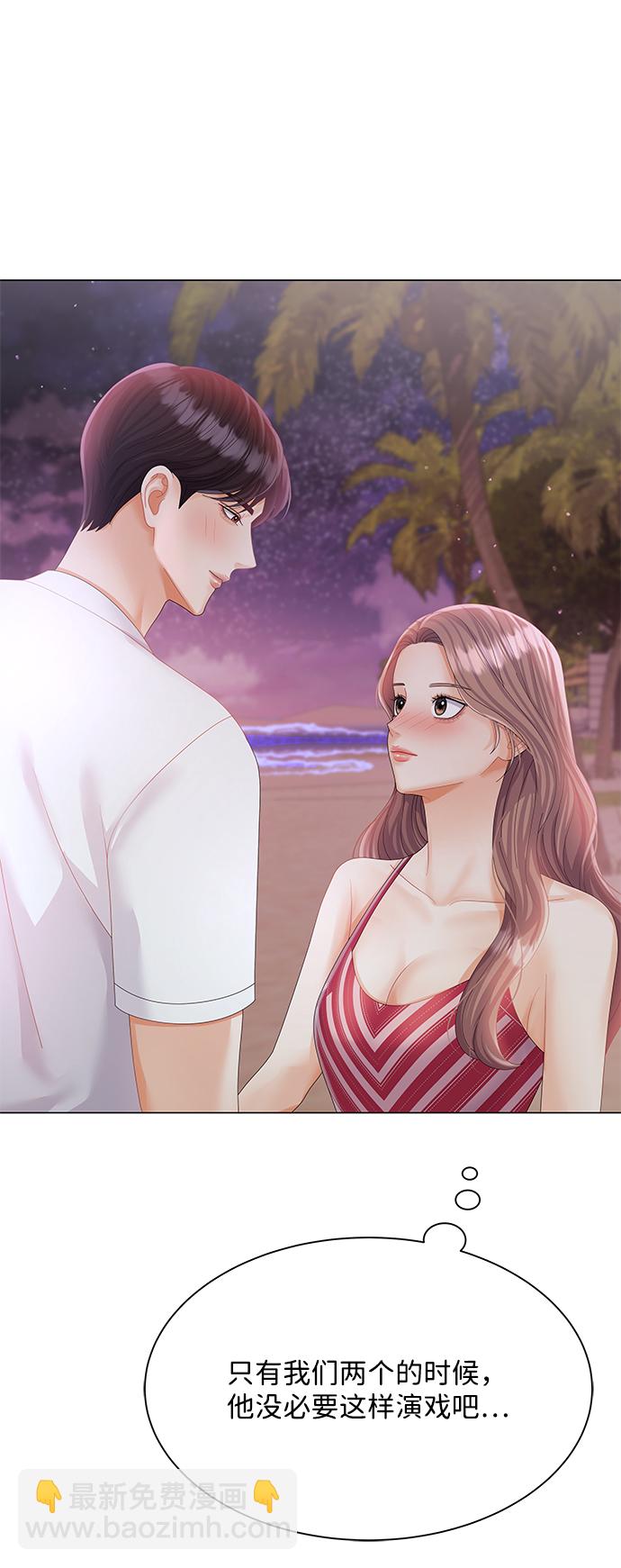 第56话59