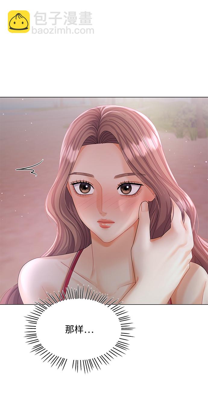 第56话60