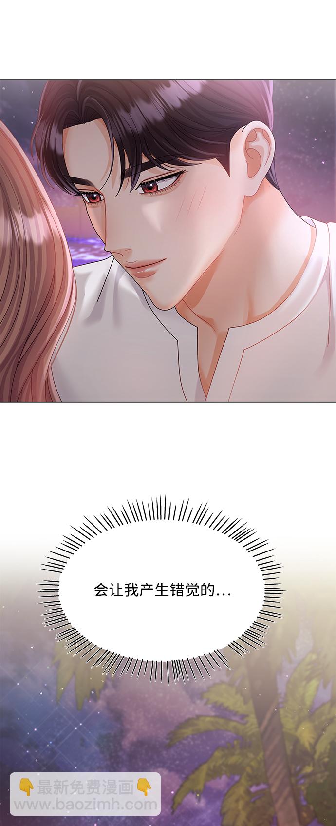第56话61