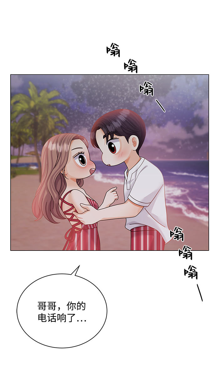 第56话65