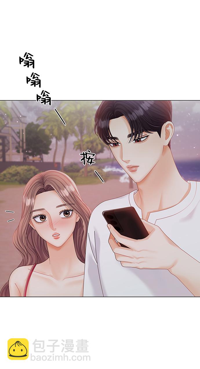 第56话67