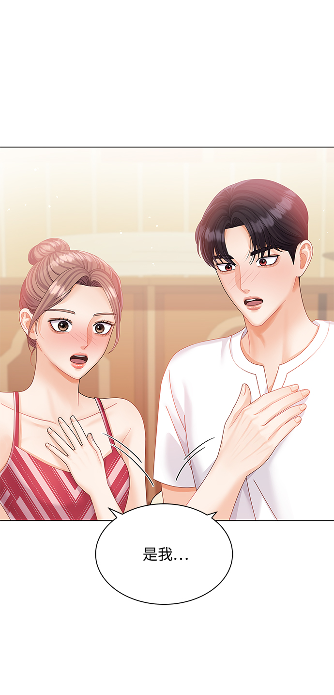 第56话7