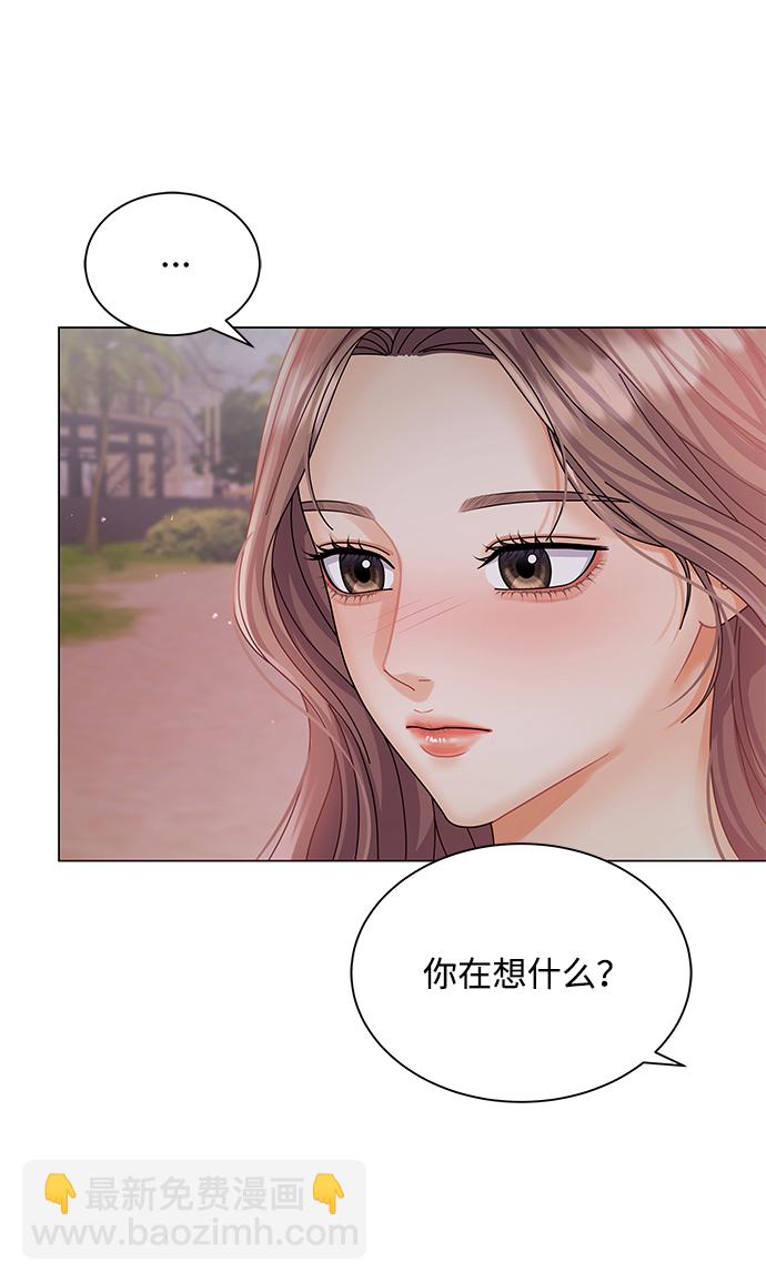 第56话70